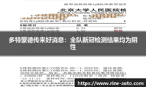 必一运动官方网站