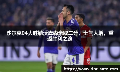 b-sports