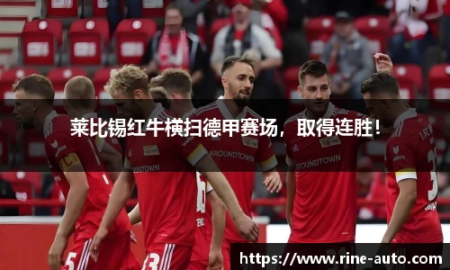 必一体育