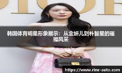 必一运动
