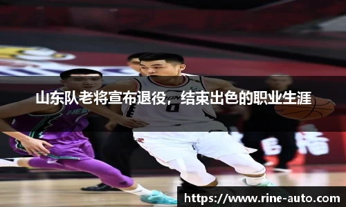 必一体育
