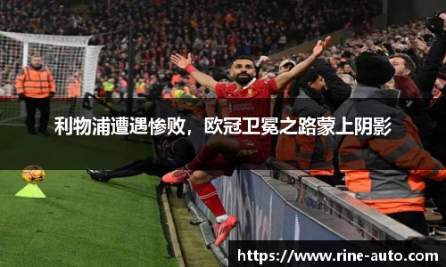 必一运动