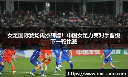 必一运动官方网站