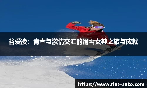 必一运动