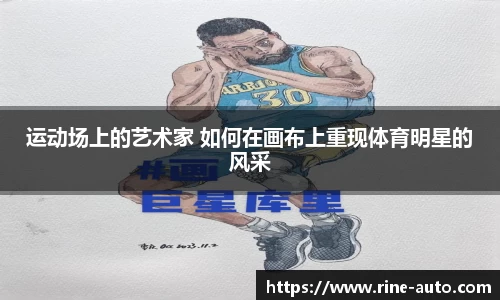 必一运动