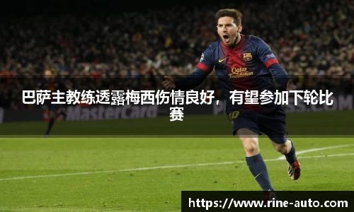 必一运动官方网站