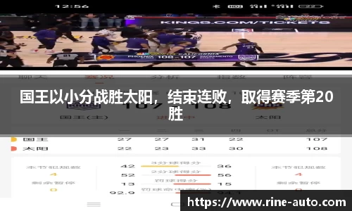 必一运动