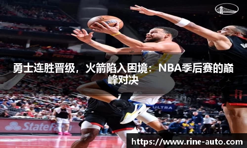 必一运动官方网站