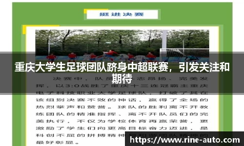 必一体育
