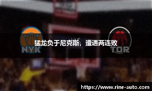 必一运动官方网站