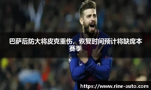 必一体育