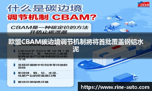 必一体育