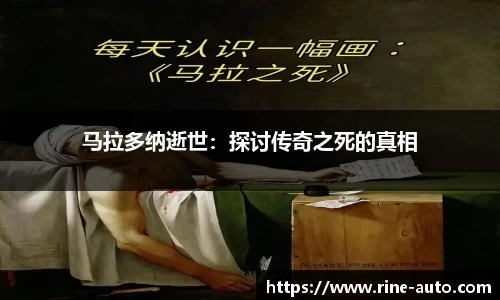 必一运动