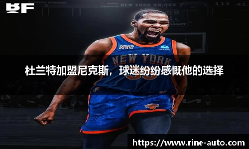 必一体育