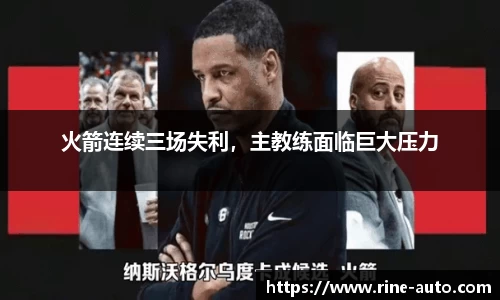 必一体育