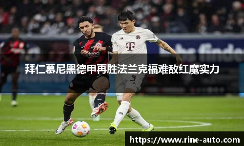 必一运动官方网站