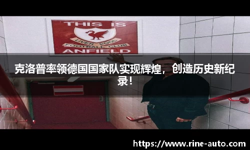必一运动
