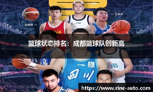必一运动官方网站