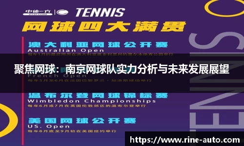 必一体育
