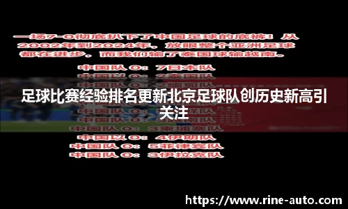 必一运动官方网站