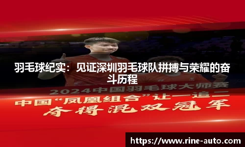 必一运动官方网站