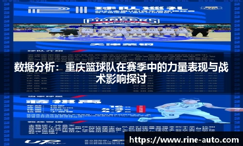 必一体育