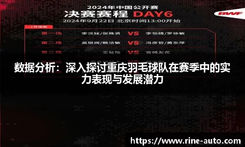 必一运动官方网站