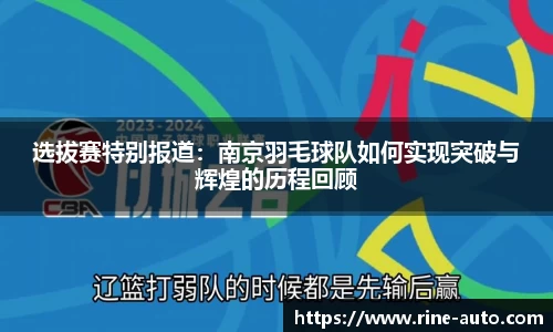 必一体育
