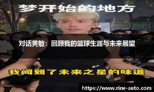 必一运动官方网站