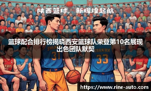 必一体育