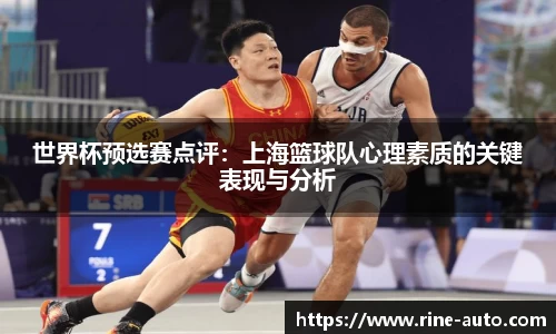 必一运动