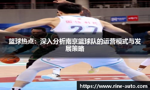 必一运动官方网站