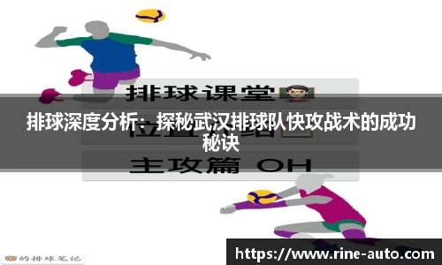 必一运动官方网站