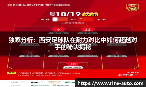 b-sports