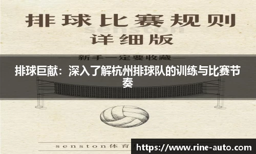 必一运动官方网站