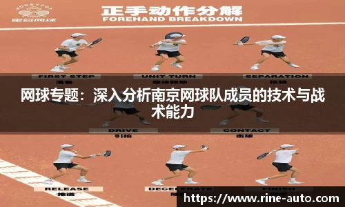 必一运动官方网站