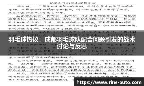 必一运动官方网站
