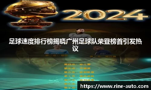 必一体育
