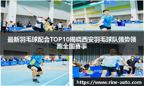 必一体育