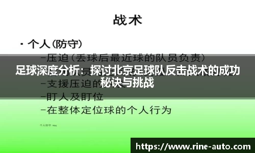 必一运动官方网站