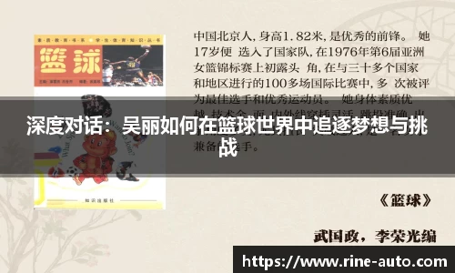 必一运动官方网站