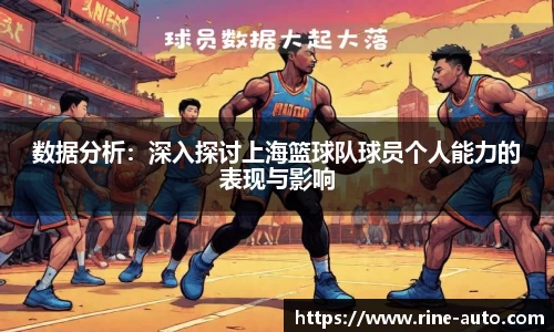 必一运动