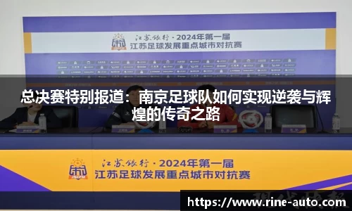必一体育
