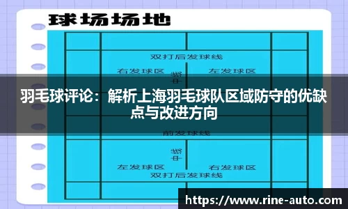 必一运动官方网站