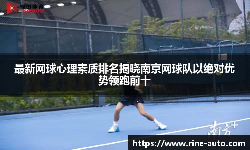 必一体育