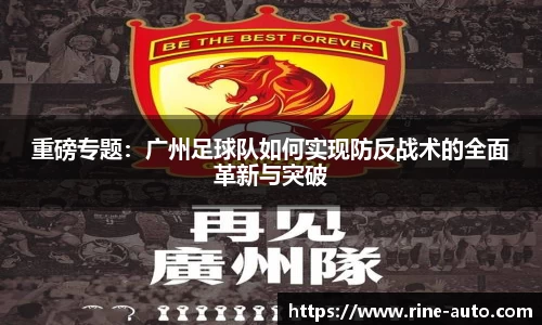 必一运动官方网站