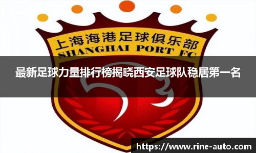 必一运动官方网站
