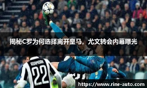 必一体育