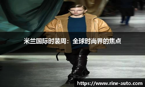 必一运动官方网站