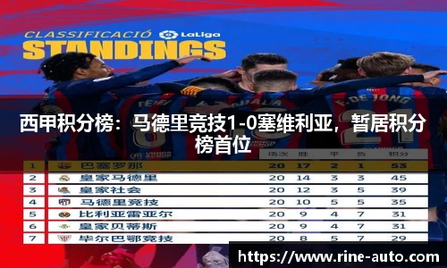 必一运动官方网站